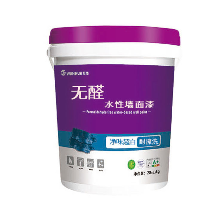 無醛水性墻面漆凈味超白耐擦洗